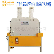 ���I���a��о������Չ��s�C ������հ��b�C �ٶȿ첻©��Ч����