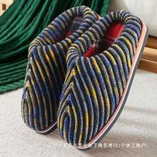 �¿�q�ֹ���Ь�����Ь����ë����Ь��Ʒ�Y����Ь�Ӻ�Ӽ���Ь