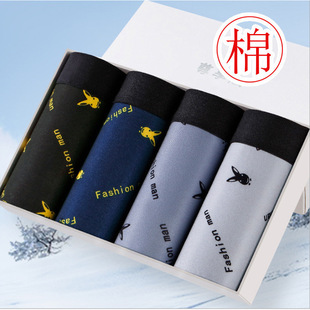 ���d��ʿ��ѝ���Ľ�ѝ�����a����͸�����mѝ�^���sƽ�ǵ׳�