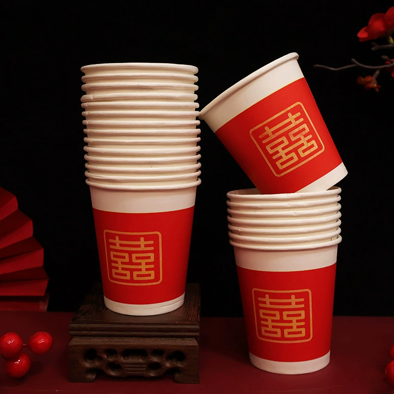 Wedding Disposable Paper Cup with Happy Words for Wedding Super Thick Tea Paper Cup Wedding Banquet Wedding Home Cup Happy Cup Supplies