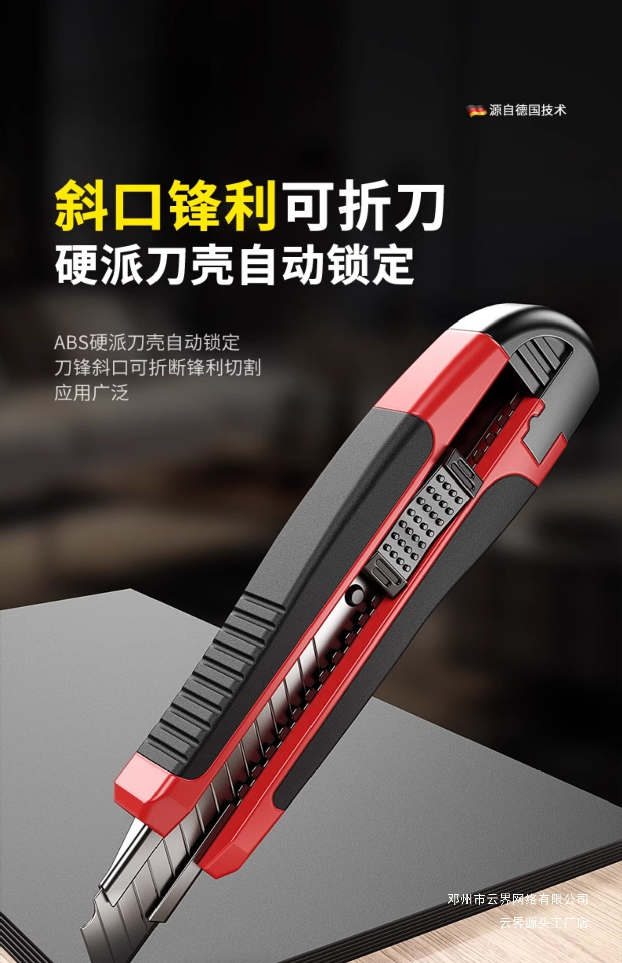 Toolbox Set Hardware Repair Electric Drill Electrician Woodworking