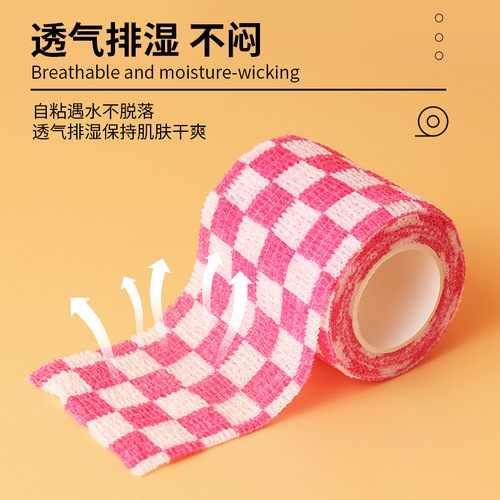 Pet self-adhesive elastic bandage can be hand-tearable for dogs and cats when going out, anti-dirty non-woven bandage, light, breathable and portable