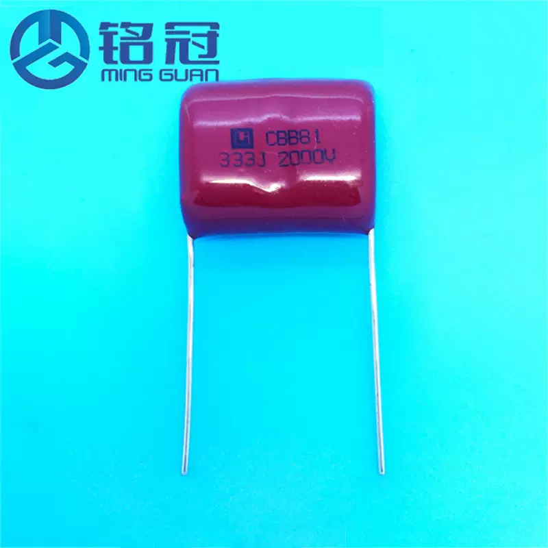 特价销售CBB81高压薄膜电容器 2000V333J 2KV0.033UF 33NF