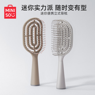 MINISO������Ʒ�����y��ʽ���Ꭷ�坍ˢ