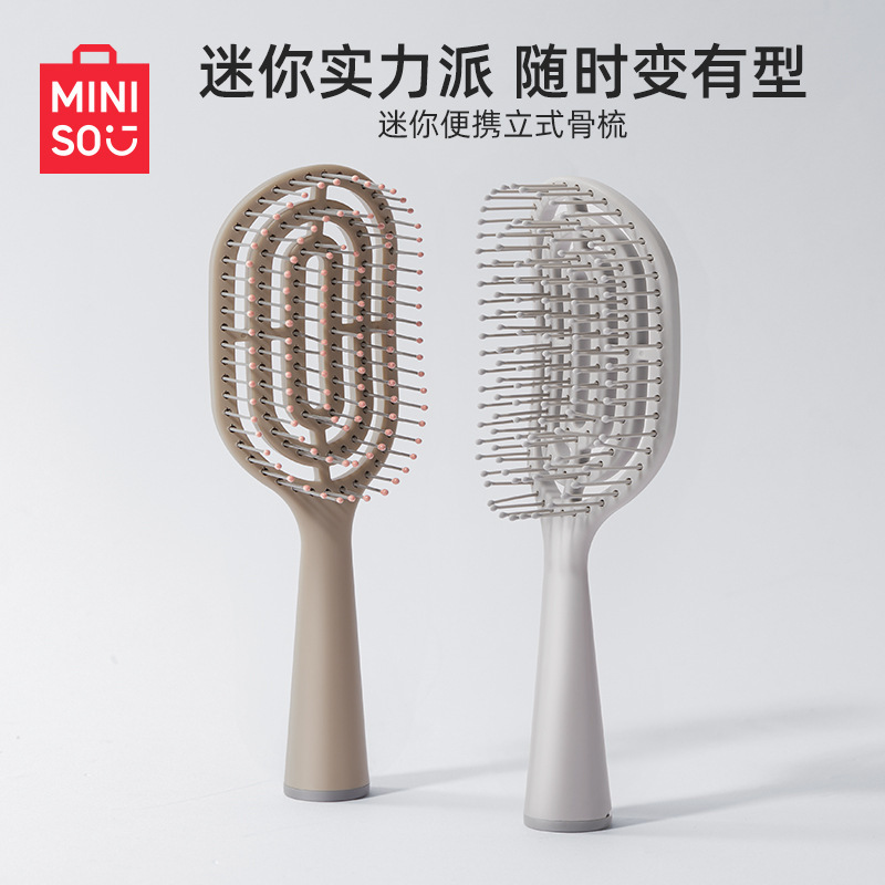 Miniso Famous Mini Portable Vertical Bone Comb with Cleaning Brush Miniso Famous Mini Portable Vertical Bone Comb with Cleaning Brush