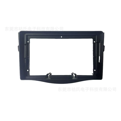 Suitable for 07-11 Toyota Rav4 DVD Navigation