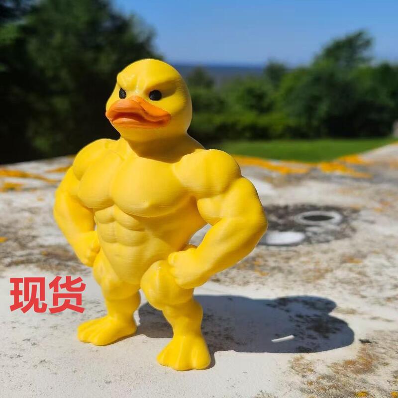 肌肉鸭有趣的站立鸭子摆件腹肌鸭大力健身大黄鸭摆件 Muscle Duck|undefined