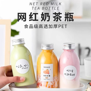 200ml�̲�ƿ��һ��������ƿ�̰Ɍ���ƿ���̿�ƿ�ӗ�֦��¶ƿ���w