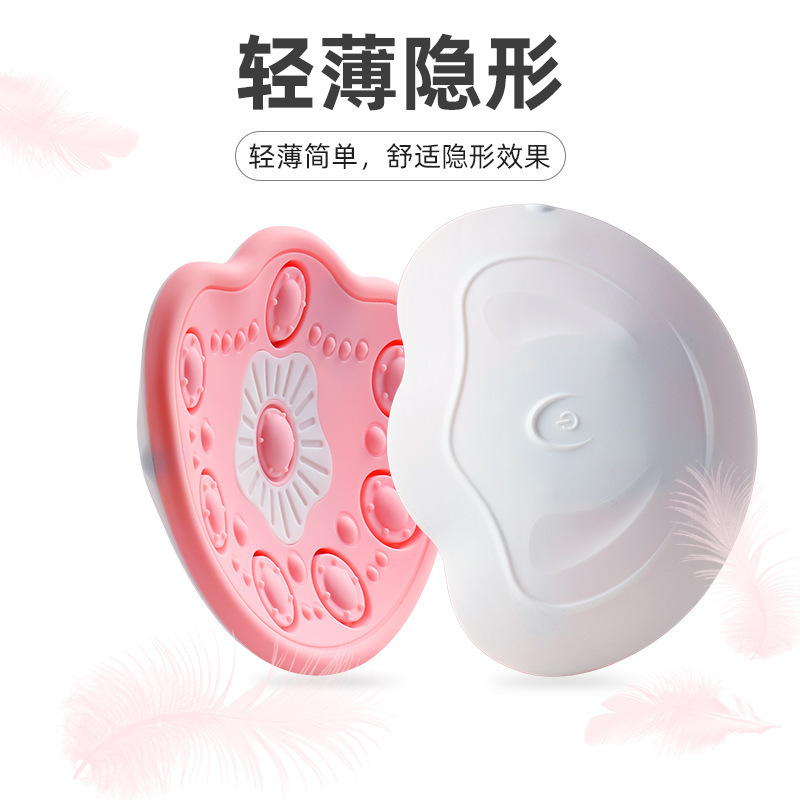 新款充电加热美胸仪红蓝光无线震动胸部按摩器美胸仪按摩仪批发|undefined