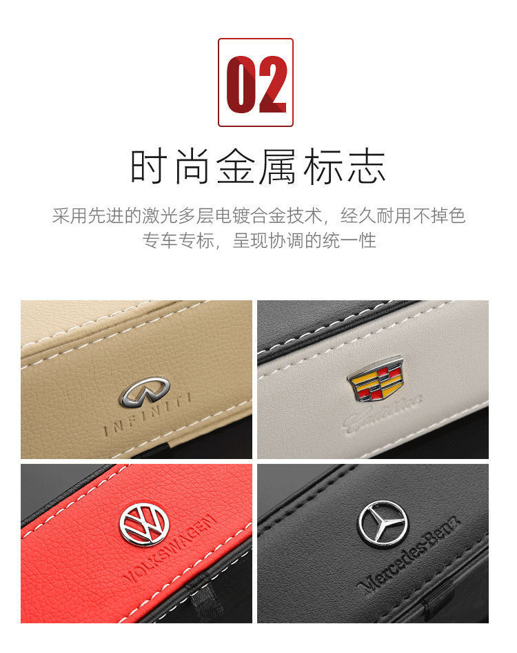 Cross-Border Car Tissue Box, Leather Car Tissue Storage Box, Magnetic Car Tissue Box, In-Car Hanging Tissue Box