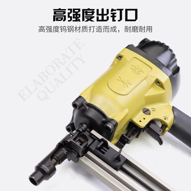 美特气动射钉枪cs3025瓦斯枪钢排钉抢水泥混凝土打钉枪门窗射钉器
