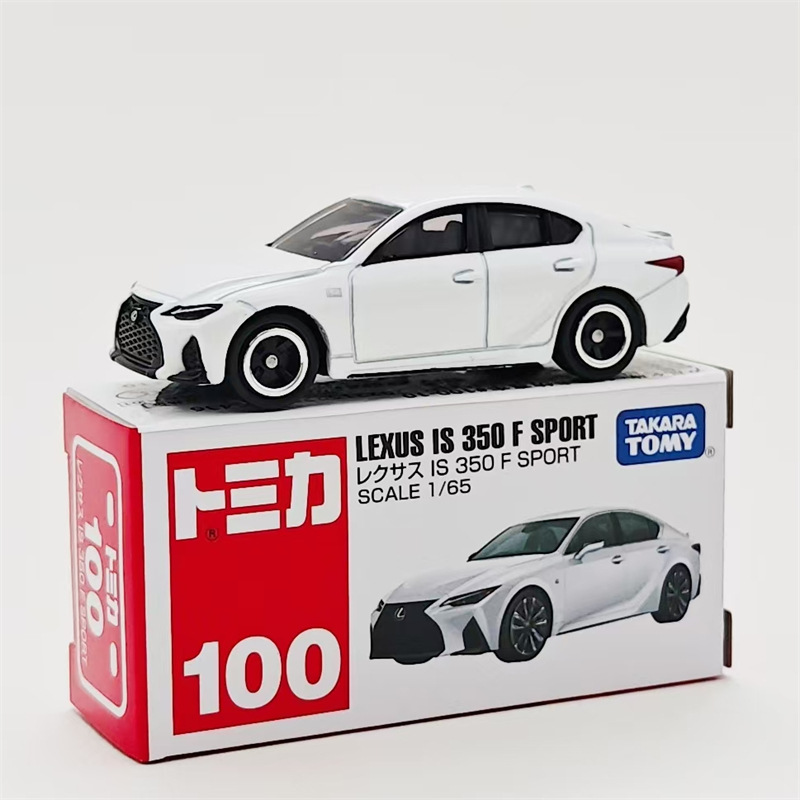 No.100-レクサスis350-ホワイト