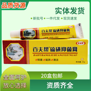 �ٷ������־���20g֧/Ƥ�w����������֧��һ�����l�����ԔՄ