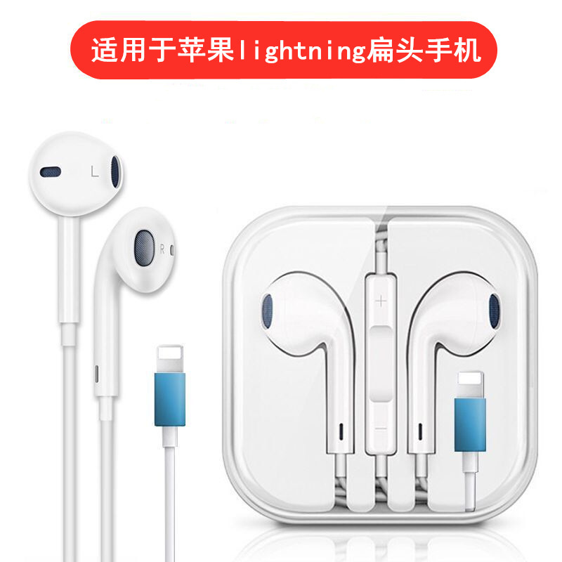 適用ヘッドホンアンドロイド/アップルtype-c携帯電話入耳式運動重低音有線bluetoothケーブル制御ヘッドホン|undefined