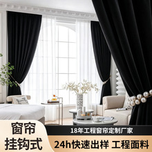 ���޾Ƶ괰�����hʽ �Ӻ����ɫ��͸�ⴰ�������k�����ó�Ʒ����
