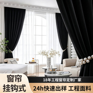 ���޾Ƶ괰�����hʽ �Ӻ����ɫ��͸�ⴰ�������k�����ó�Ʒ����
