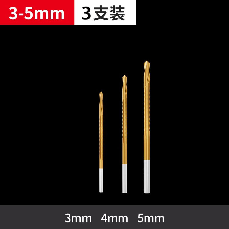 【新人0.01购】多功能高速钢锯钻合一麻花木工电钻头金属转头大全|undefined
