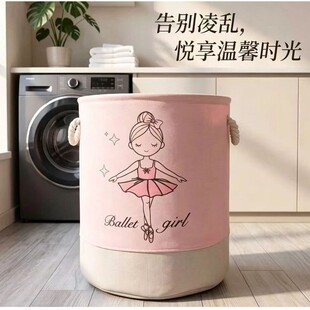 EVA�Ӻ��������ˇins��ͯ����ռ{��ˇ�@�K��ͰŮ�����