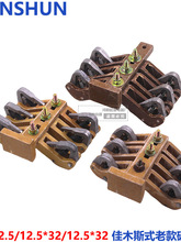 ��ľ˹��ʽJZR2늙C�zľ̼ˢ��8X12.5/10