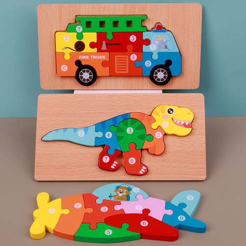 跨境儿童3d木质立体拼图积木批发婴幼儿宝宝益智早教智力木制玩具