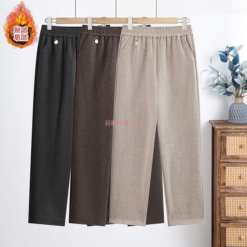 冬季加绒加厚2025新款阔腿裤女裤时尚百搭抗寒裤子冬季长裤女气质