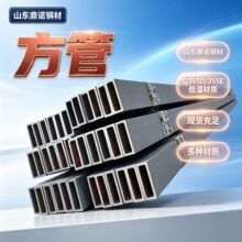 ��܈�͜؟o�p���� Q355D������ͨ䓹�Q355E�͜ؿ��ĺ�ڷ��ع�