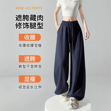 ������ʽ�䵶���ȿ�Ů�������ݴ���ֱͲ�ٴ��˶���������ŮA10162