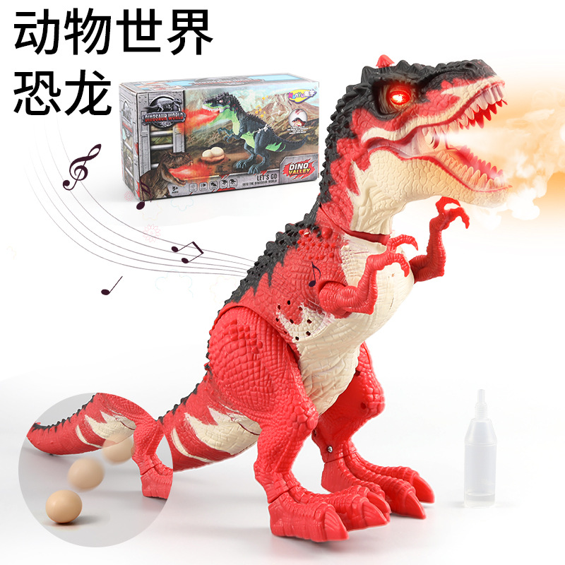 스프레이 헤이즈 왕 롱롱 (소리와 가벼운 걷기 및 알을 낳기)