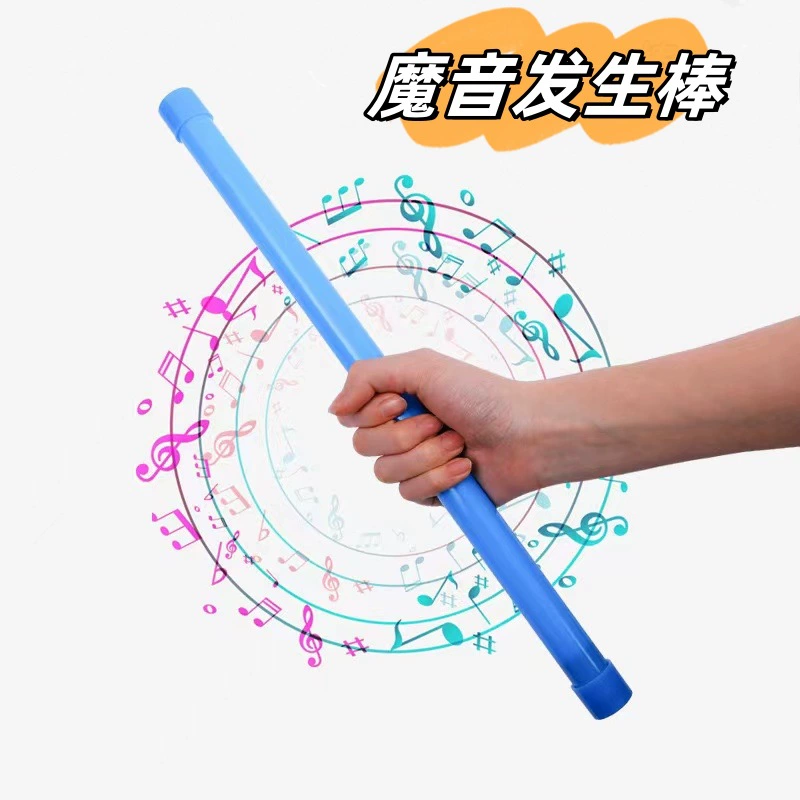Волшебная звуковая палочка для внешней торговли, пластиковая звуковая палочка, трубка для встряхивания, трубка для пуканья, волшебная игрушка для розыгрышей
