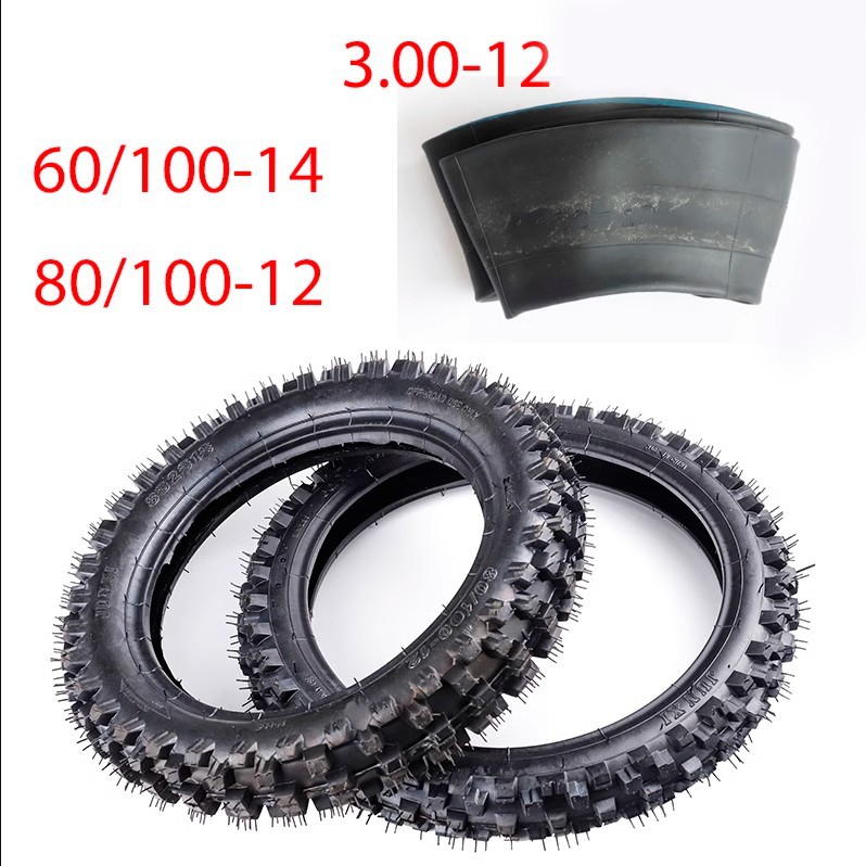 Off-Road Motorcycle Xiaogao Pre-Race 60/100-14 Rear 80/100-12 Apollo Off-Road Tire Accessories