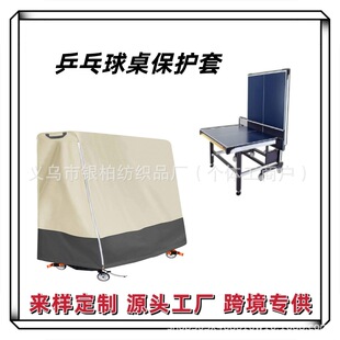 �羳���uƹ���������҃�����ƹ�����ۯB�����o�ַ�ˮ������m����