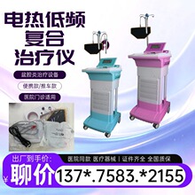����һ����˾���Ҽ۸���ǻ��������������ǻ�����ƻ�60509