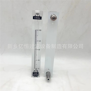 Sampling float flowmeter GN38_power plant filter spare parts liquid flowmeter GN38B liquid meter flowmeter
