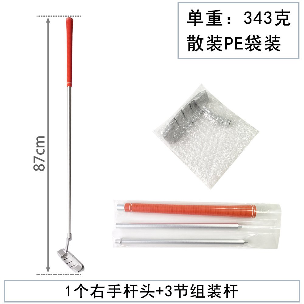 En stock Golf de tres secciones empalme putter Golf de aleación de aluminio de montaje de la mano derecha putter Golf color putter