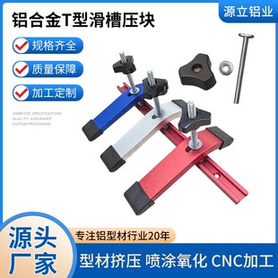 ľ��T�ͻ��ۉ��KT���K����ľ�����嵹�b̨���߉��K�X�Ͻ�����