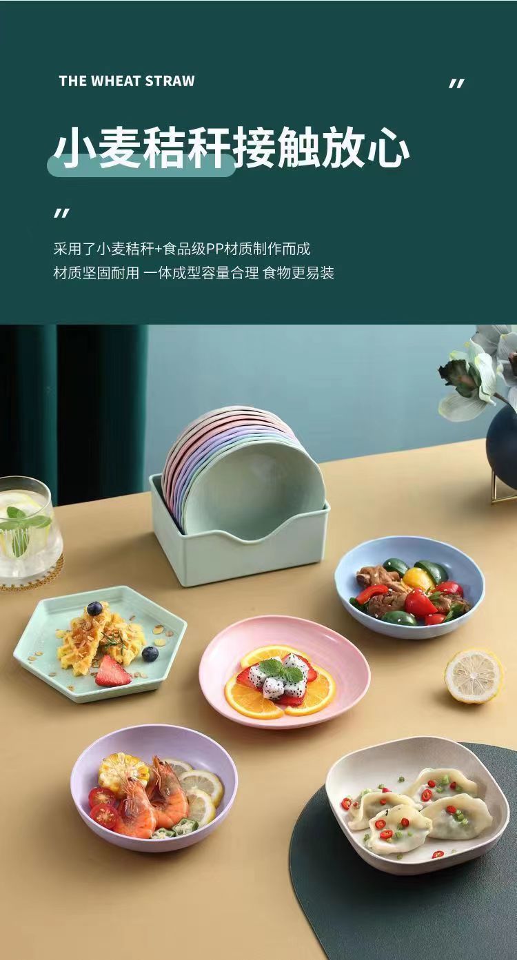 日式餐桌垃圾盘碟吐骨碟家用骨碟骨头碟创意塑料菜碟小盘子带底座-阿里巴巴