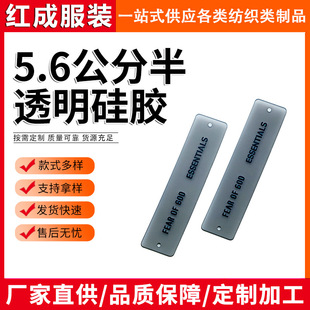 5.6���ְ�͸�����z���b�o��ESS�o�Ϲ��z�I��ˮϴ�����w���ε���