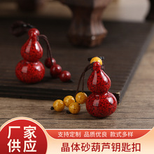 �����¿���Ȼ��ɰ���wɰ���J耳׿۹����Ͻ�ɰ���J����耳׿ے��