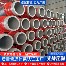 pert2�۰����������ع܏S�����a��ůpert2�͟����ϩ��Ȫˮ�ܵ�