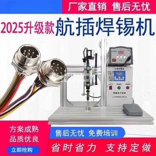 ���ղ��^���a�C���庸���C���ӷ�ˮ�^��Ī�^�a���B����ȫ�Ԅ��ξ�