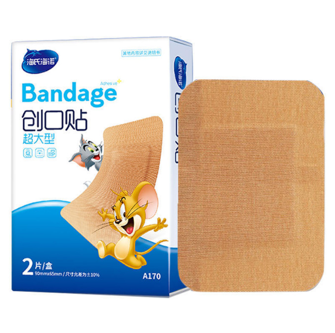 微信图片_20250624220235