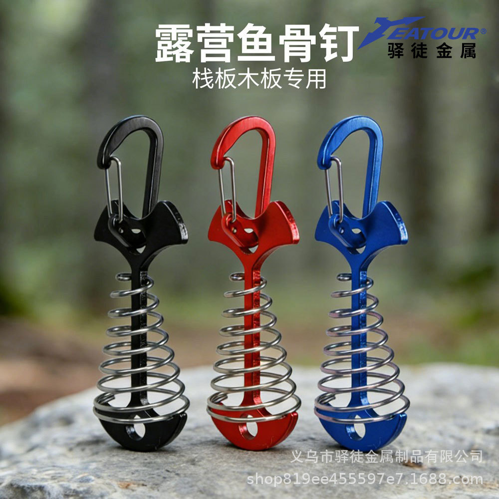 Outdoor Deck Gap Spring-Loaded Fishbone Nails, Wooden Board Tent Fixing Nails, Anchor-Shaped Rope Clips for Camping and Outdoor Use