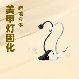 USB�A��̨�����ן�ָ���͹̻���UV�z�̻��Ϲ���֙C�S�ޟ�