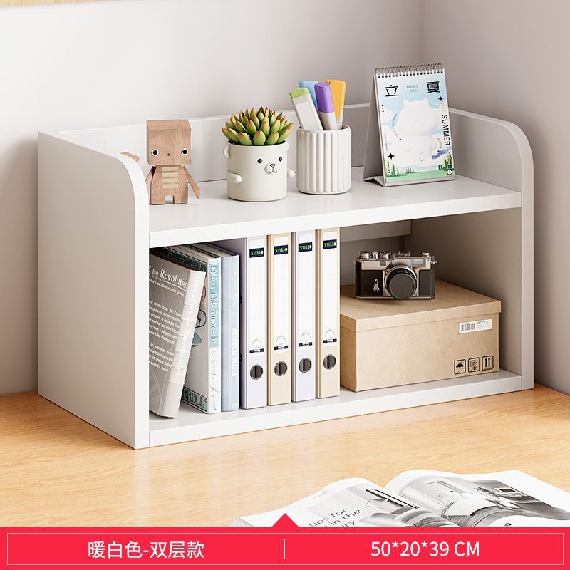 [더블 레이어 모델] 따뜻한 흰색 50CM