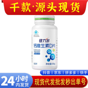 ��.��������.���ౣ��ʳƷϵ���}Ƭ�S����DƬ�S����֧�ִ��l���l