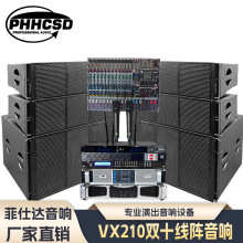 �p10�羀�������bȫ�׷�ˮ���I������̨�ݳ������c��ˇ����d