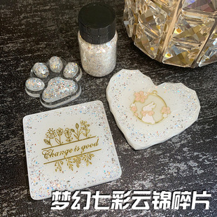 �����߲��ʯ��\��Ƭ�����������ֹ�diy�������[���D��������