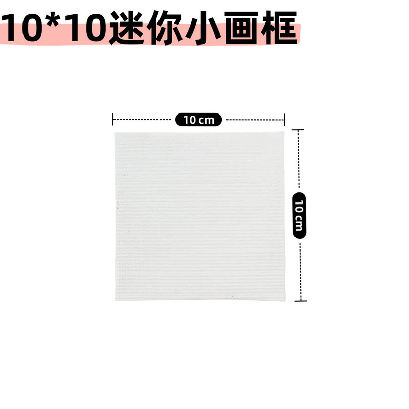 现货迷你小画板画架 diy丙烯颜料绘画儿童美术涂鸦创意画|undefined