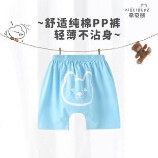 �ļ��냺��ƨƨѝ�ӌ�����ͨ��ѝ��ͯ�������ѝ������ѝ0-1-3�q