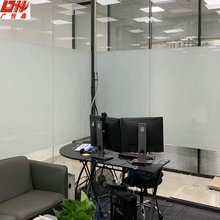 加厚保护膜自粘pvc玻璃贴膜遮阳膜遮光办公磨砂玻璃纸浴室哑光